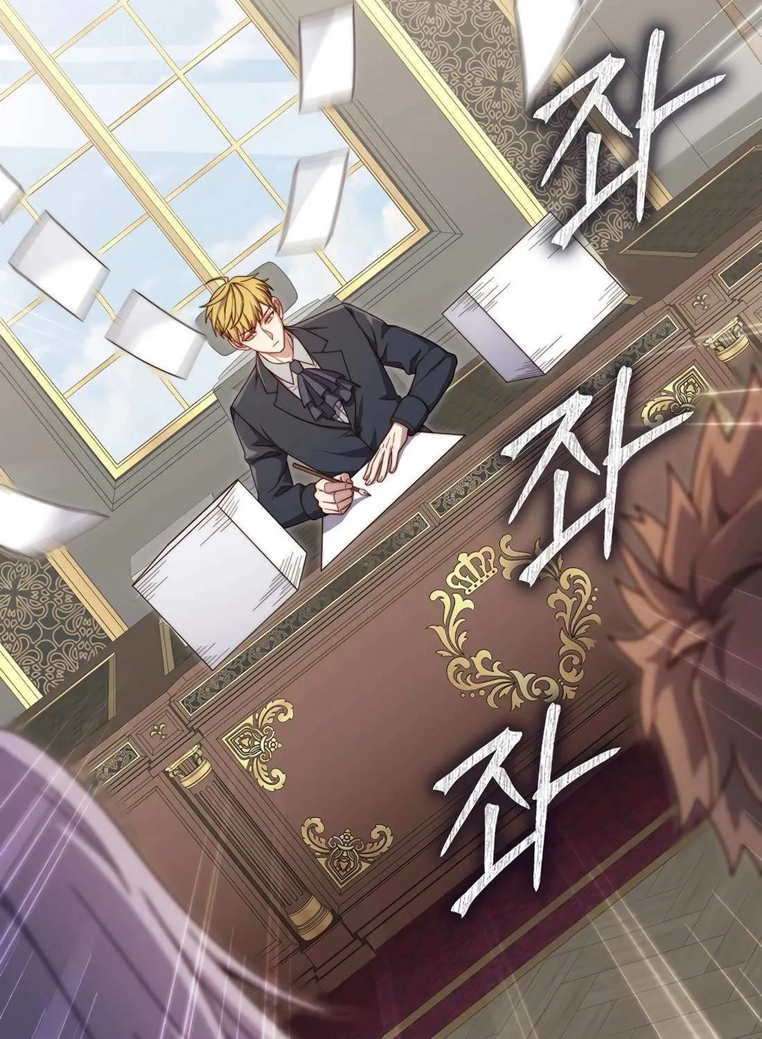 Read The Lord’s Coins Aren’t Decreasing?! chapter 173 image 72 on Lezhin