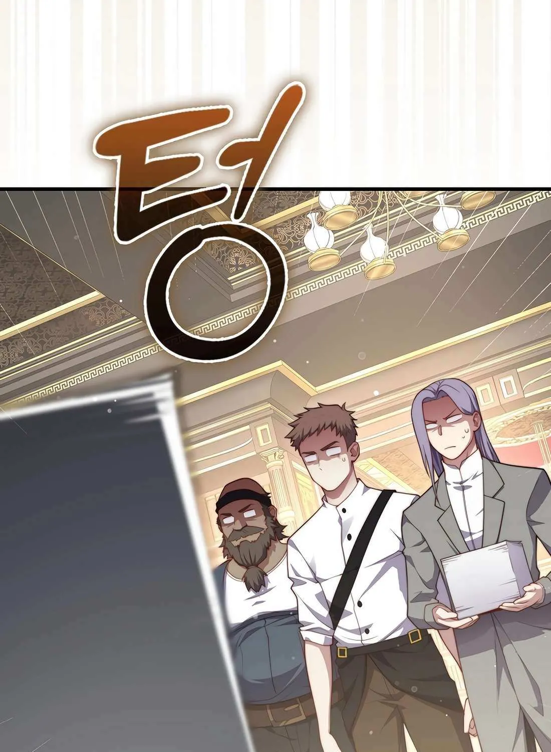 Read The Lord’s Coins Aren’t Decreasing?! chapter 173 image 78 on Lezhin