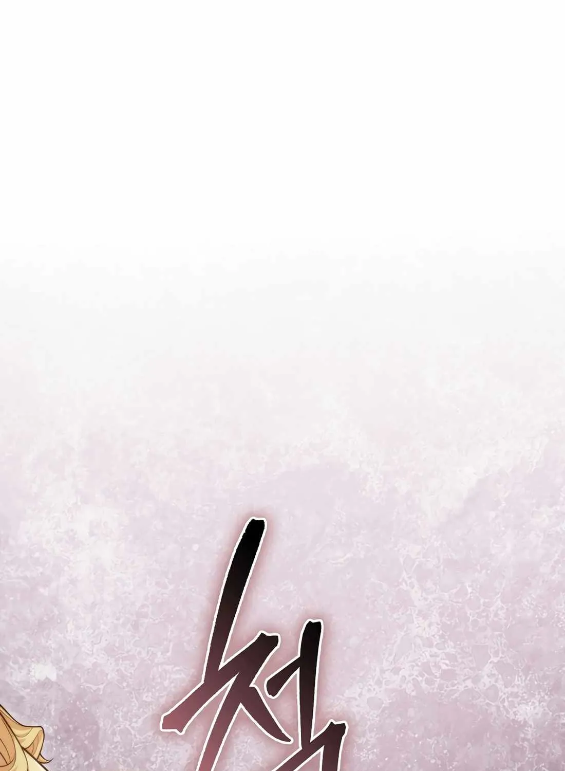 Read The Lord’s Coins Aren’t Decreasing?! chapter 174 image 116 on Lezhin