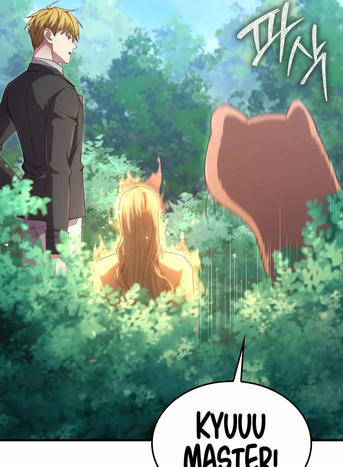 Read The Lord’s Coins Aren’t Decreasing?! chapter 174 image 123 on Lezhin