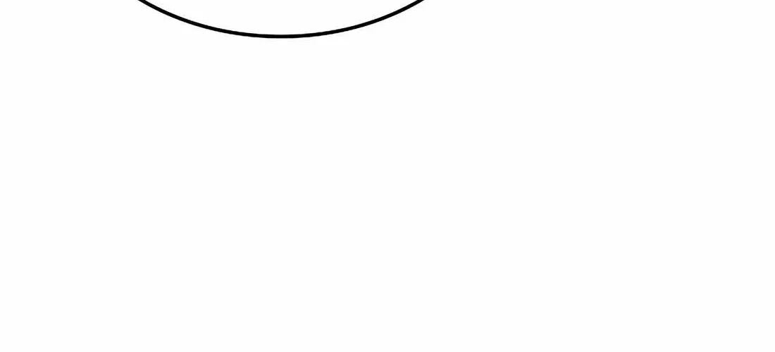 Read The Lord’s Coins Aren’t Decreasing?! chapter 174 image 94 on Lezhin