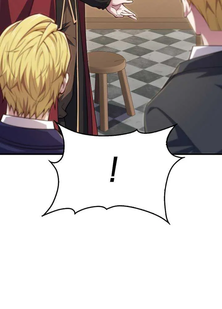 Read The Lord’s Coins Aren’t Decreasing?! chapter 175 image 47 on Lezhin