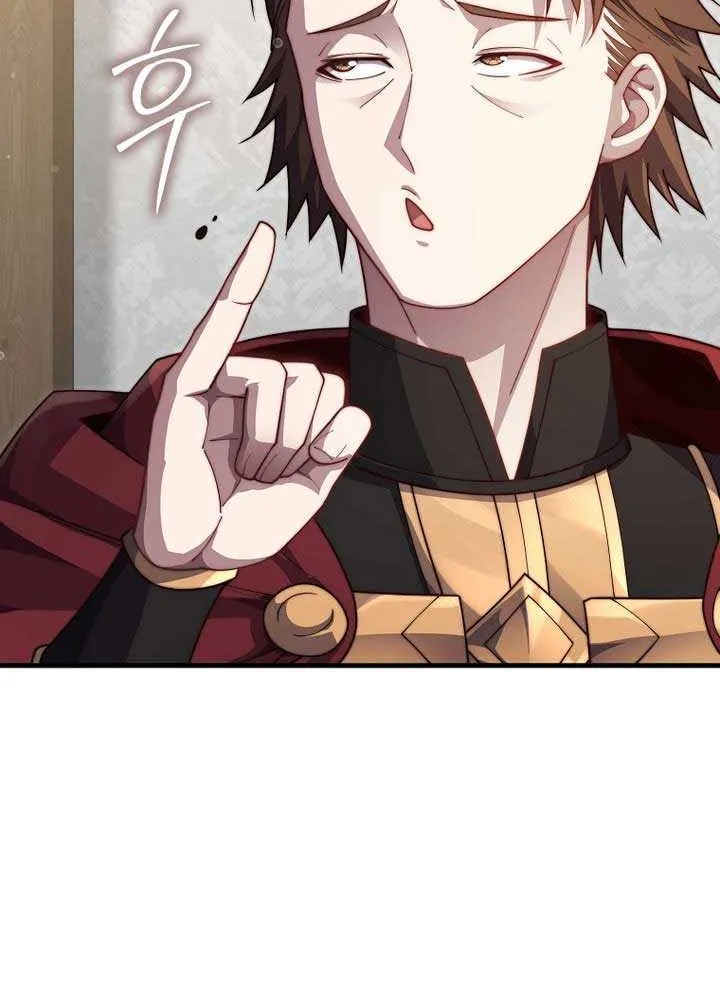 Read The Lord’s Coins Aren’t Decreasing?! chapter 175 image 60 on Lezhin