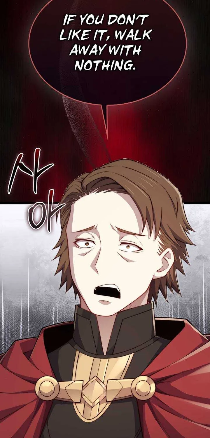 Read The Lord’s Coins Aren’t Decreasing?! chapter 175 image 66 on Lezhin