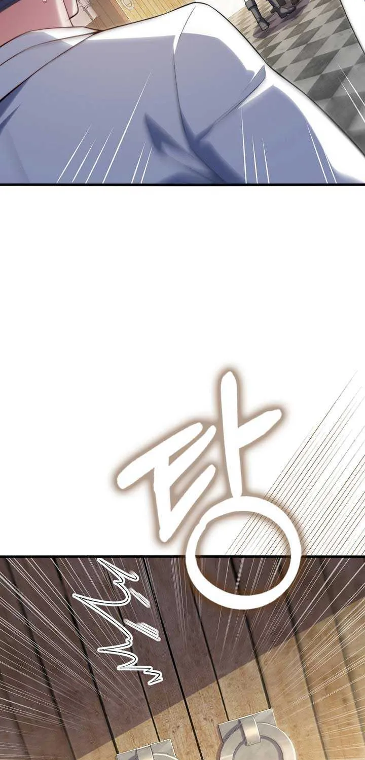 Read The Lord’s Coins Aren’t Decreasing?! chapter 175 image 84 on Lezhin
