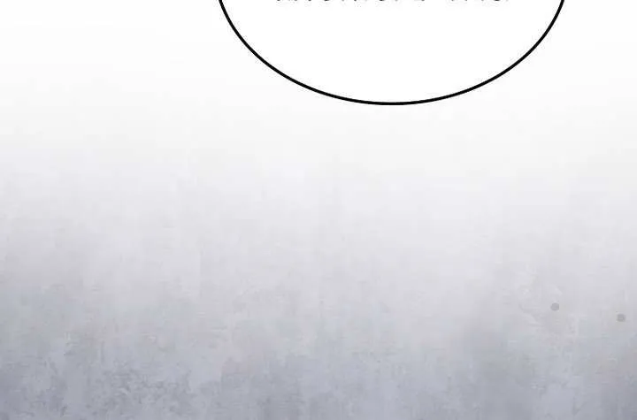 Read The Lord’s Coins Aren’t Decreasing?! chapter 177 image 18 on Lezhin