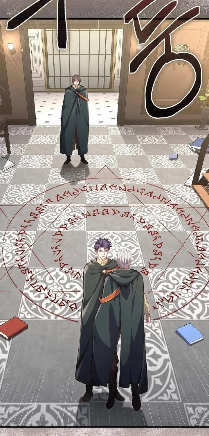Read The Lord’s Coins Aren’t Decreasing?! chapter 177 image 41 on Lezhin