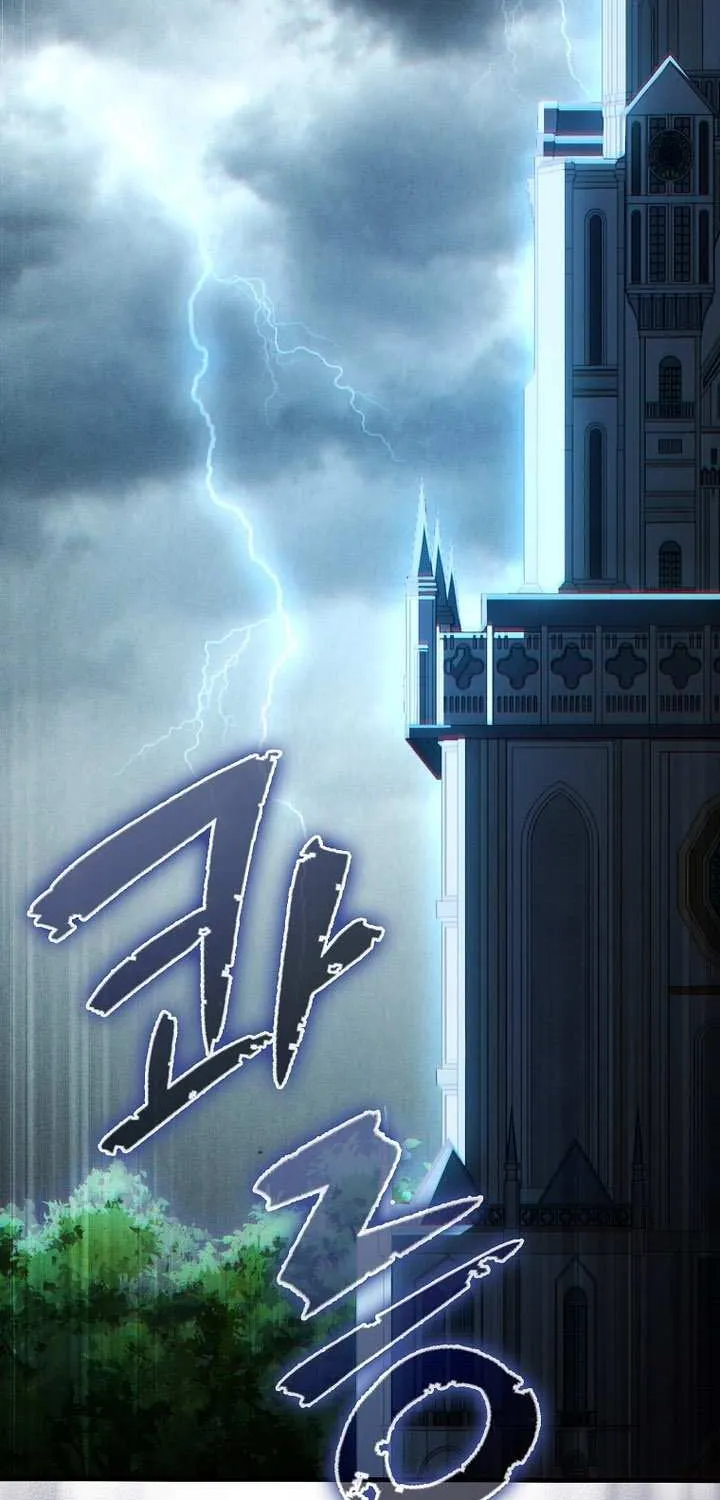 Read The Lord’s Coins Aren’t Decreasing?! chapter 177 image 93 on Lezhin