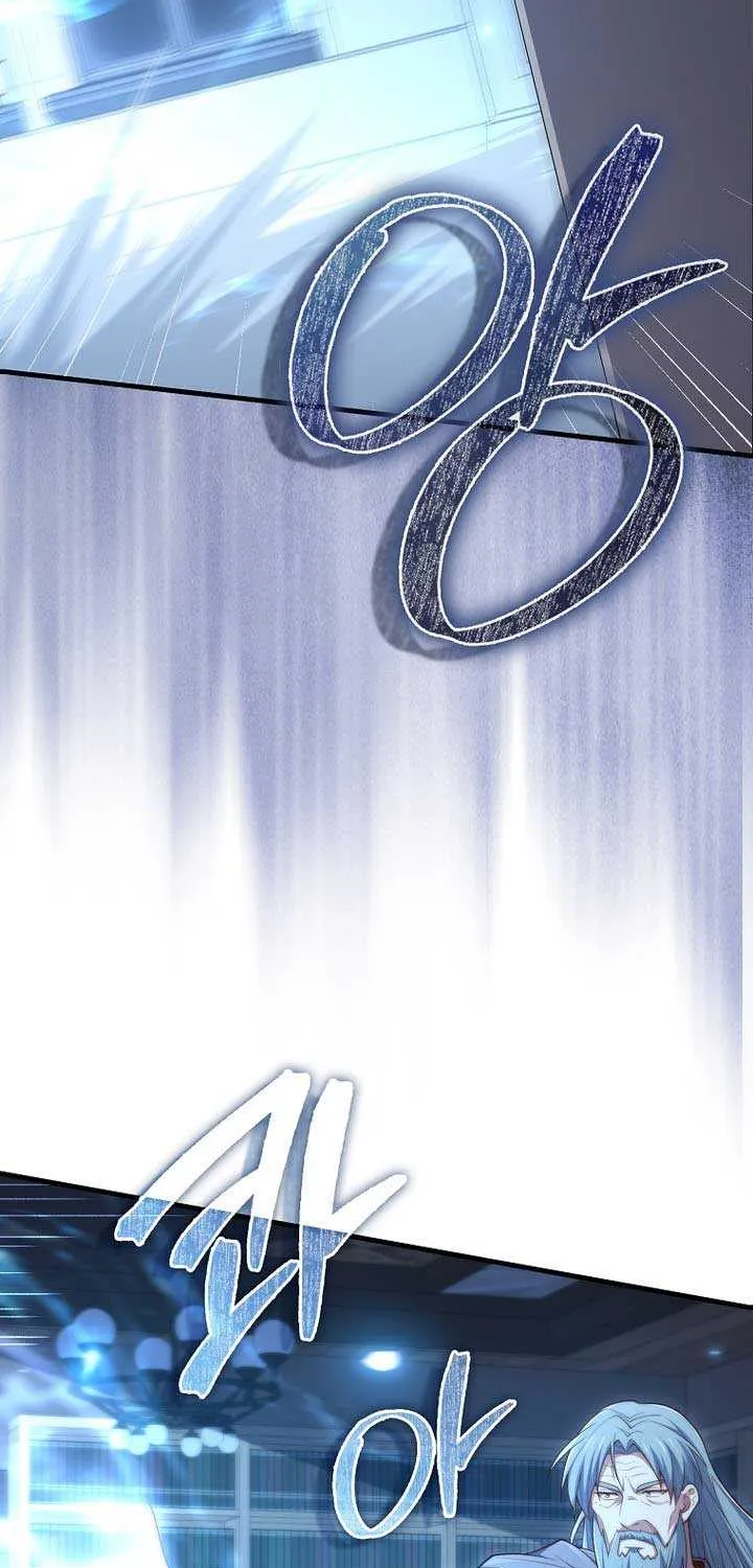 Read The Lord’s Coins Aren’t Decreasing?! chapter 178 image 35 on Lezhin