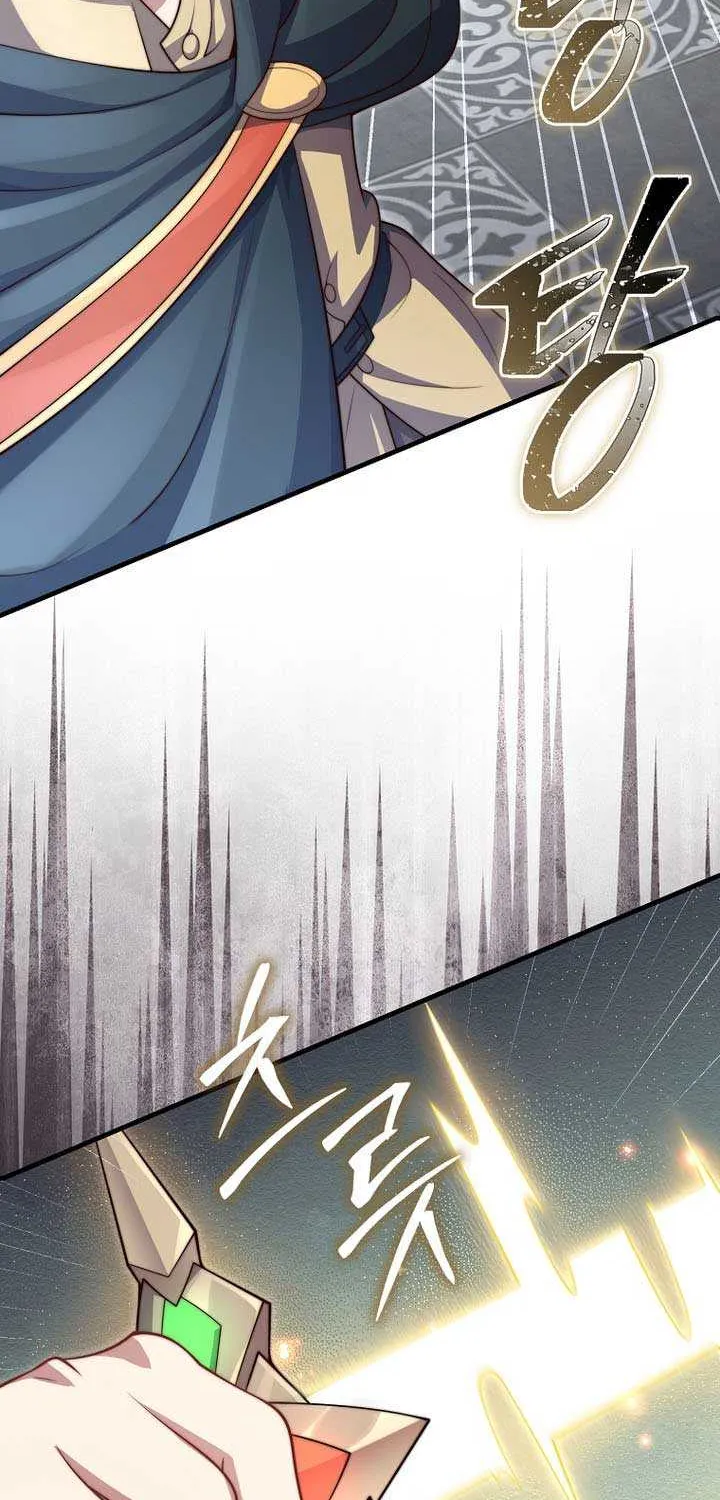 Read The Lord’s Coins Aren’t Decreasing?! chapter 178 image 41 on Lezhin