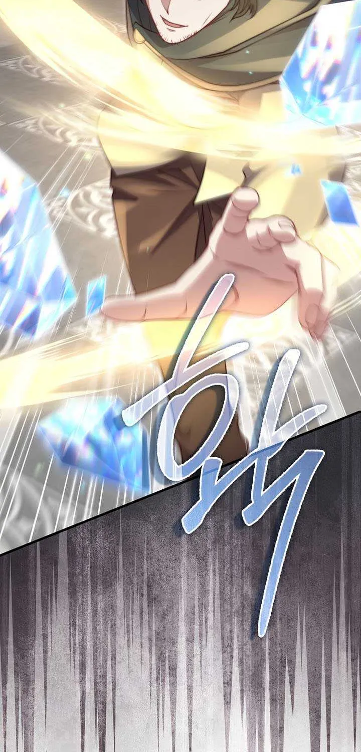 Read The Lord’s Coins Aren’t Decreasing?! chapter 178 image 43 on Lezhin