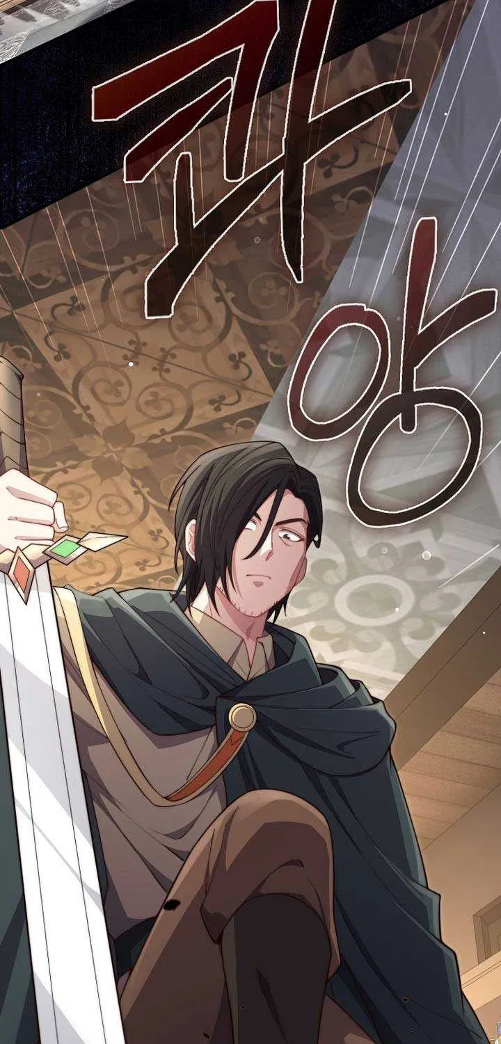 Read The Lord’s Coins Aren’t Decreasing?! chapter 178 image 47 on Lezhin