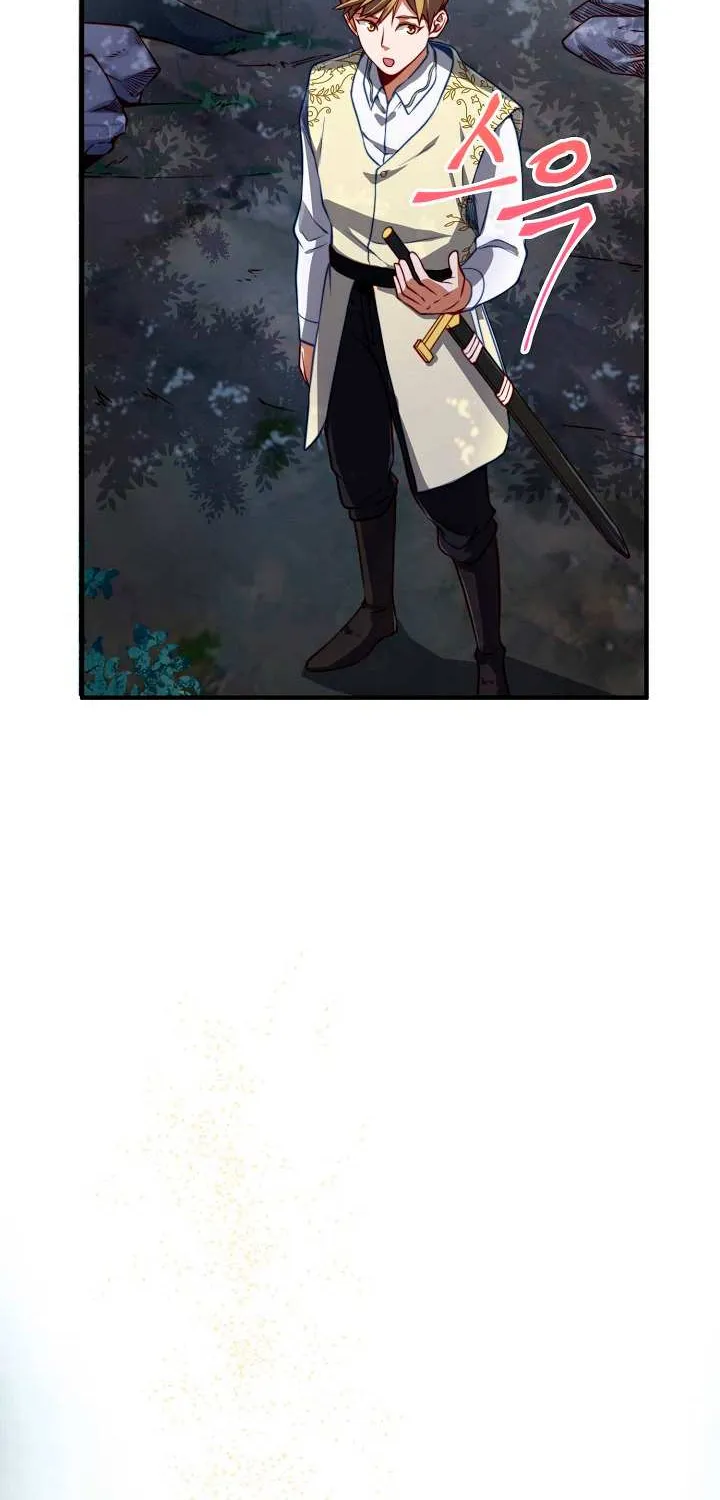 Read The Lord’s Coins Aren’t Decreasing?! chapter 18 image 23 on Lezhin
