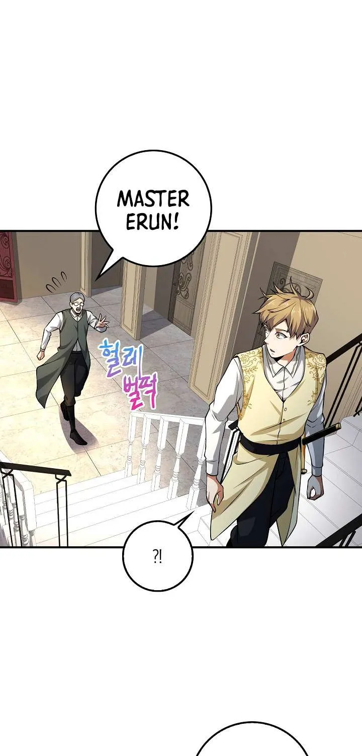 Read The Lord’s Coins Aren’t Decreasing?! chapter 18 image 31 on Lezhin