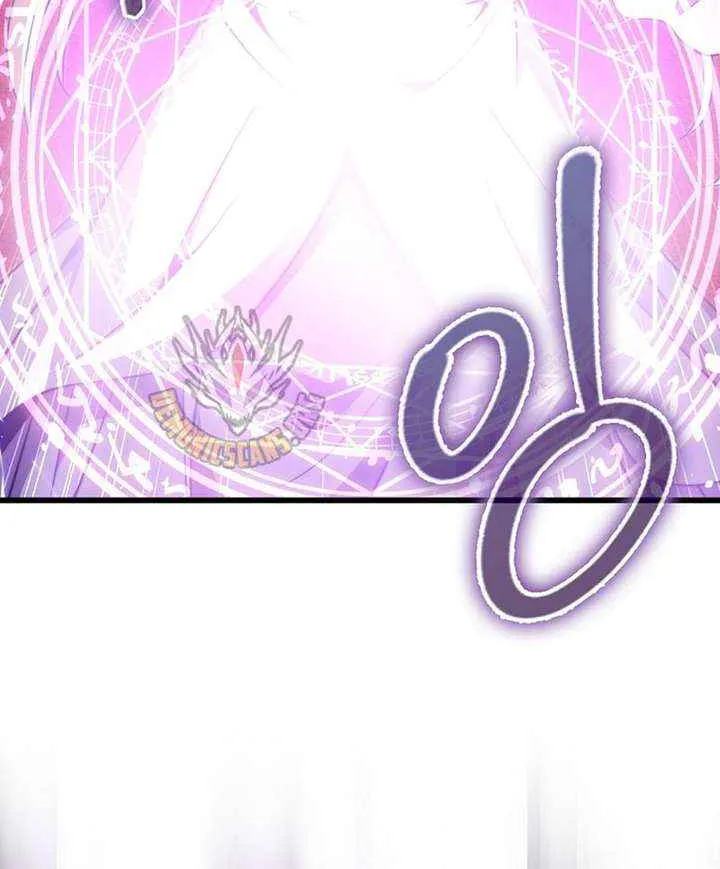 Read The Lord’s Coins Aren’t Decreasing?! chapter 180 image 35 on Lezhin