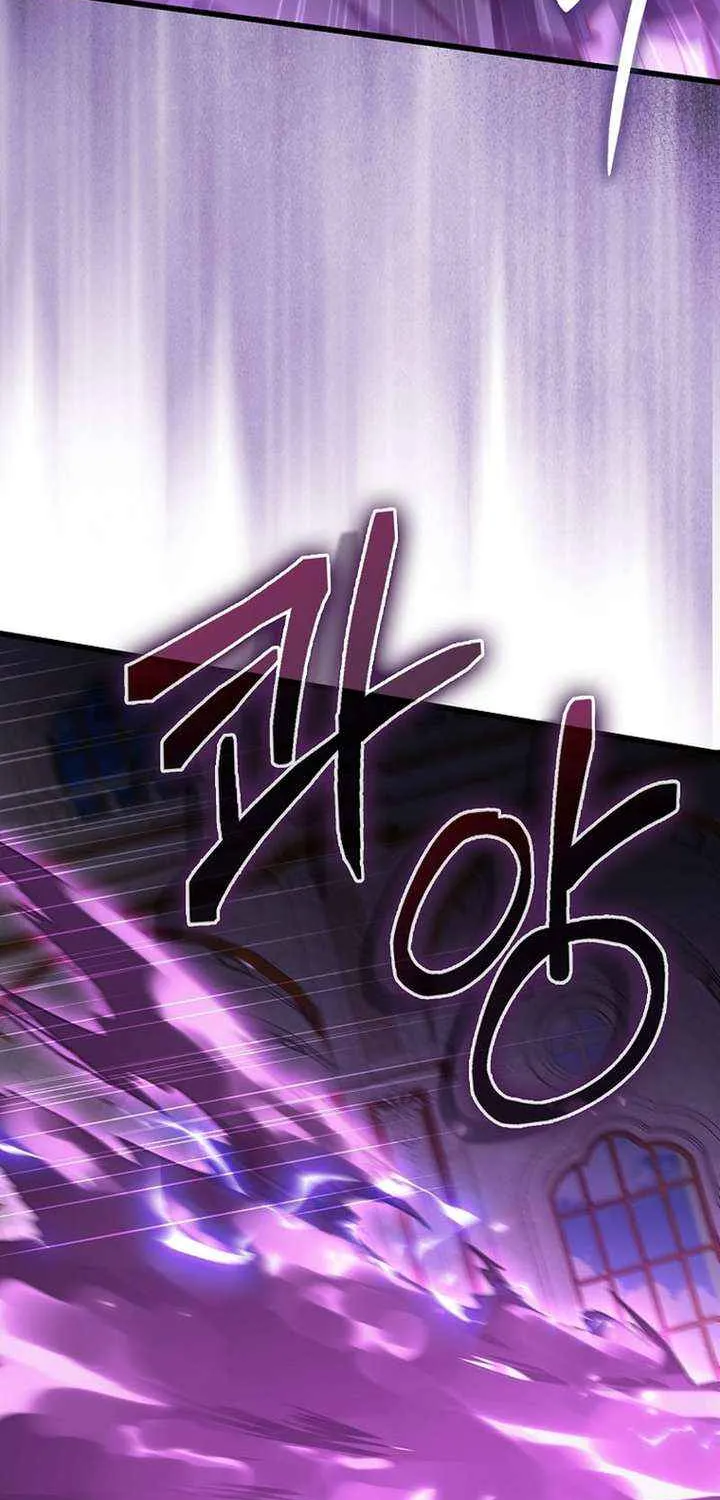 Read The Lord’s Coins Aren’t Decreasing?! chapter 180 image 38 on Lezhin