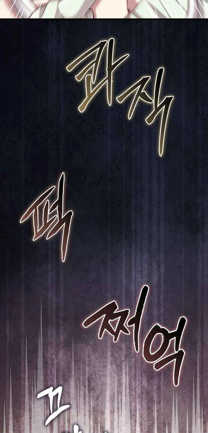 Read The Lord’s Coins Aren’t Decreasing?! chapter 180 image 52 on Lezhin