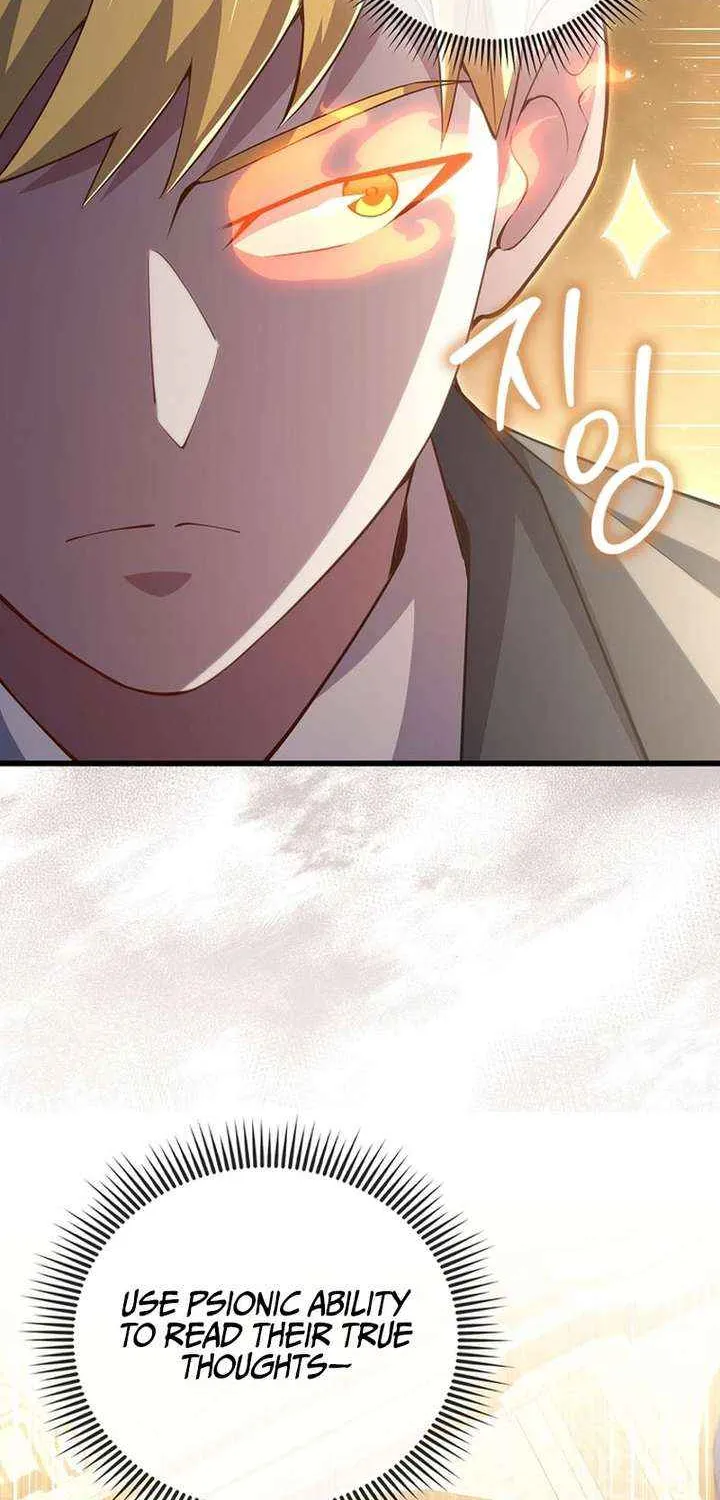 Read The Lord’s Coins Aren’t Decreasing?! chapter 180 image 77 on Lezhin