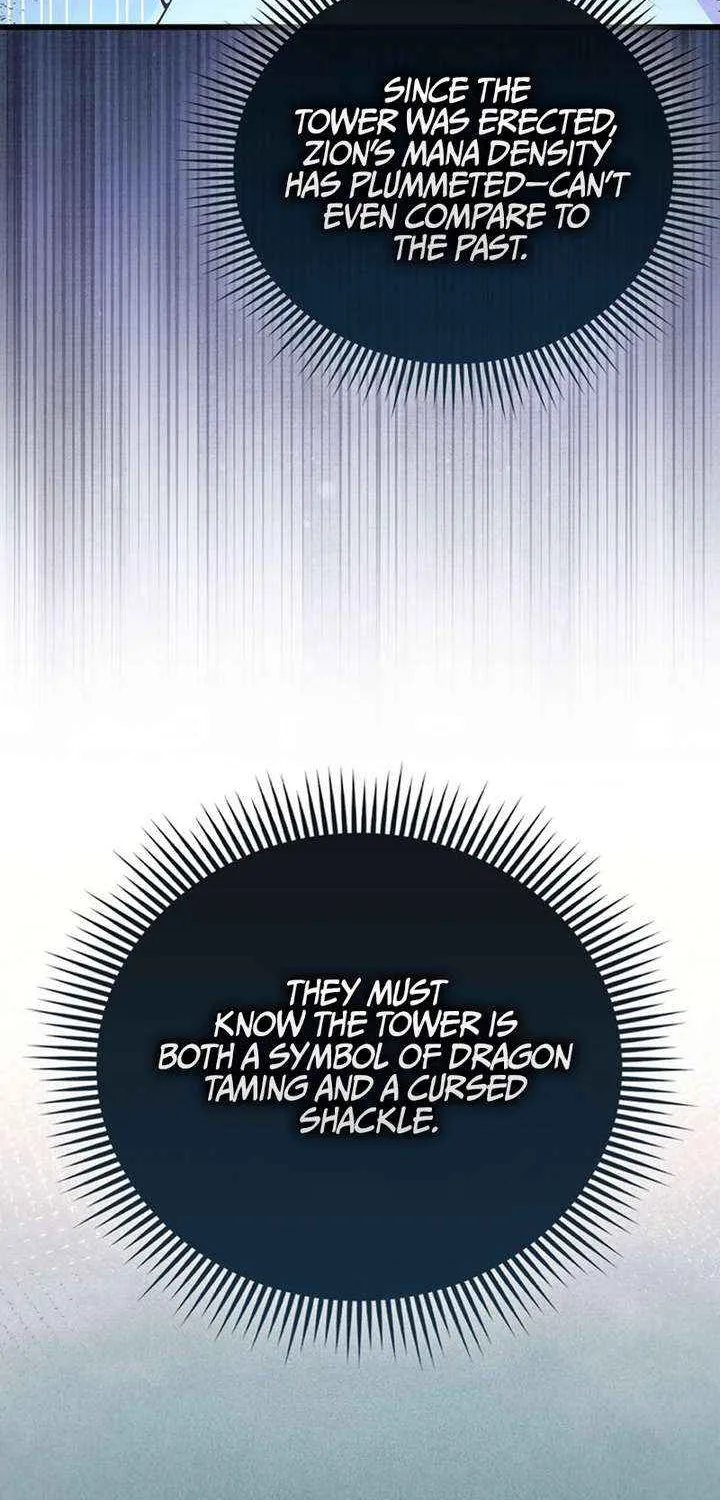 Read The Lord’s Coins Aren’t Decreasing?! chapter 180 image 80 on Lezhin