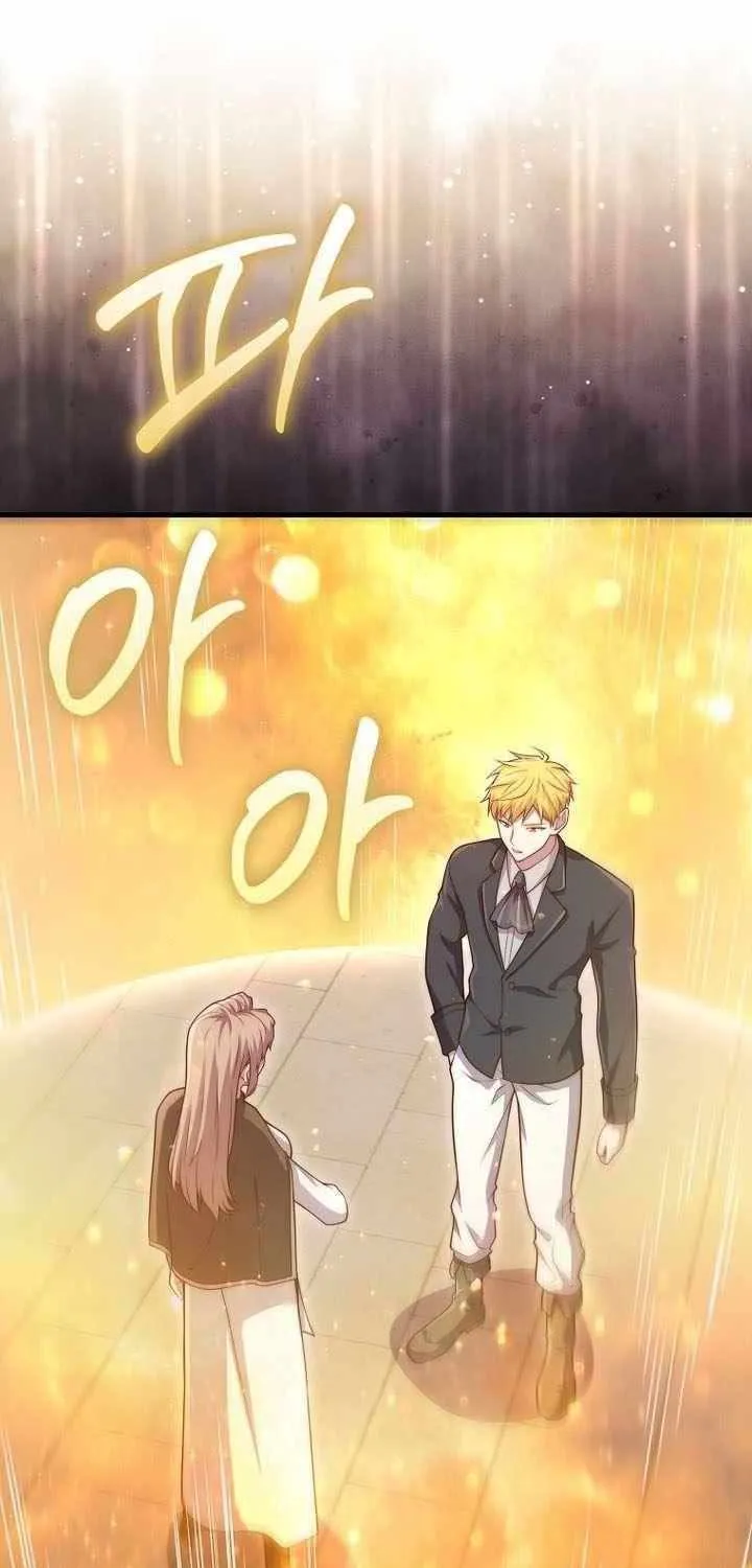 Read The Lord’s Coins Aren’t Decreasing?! chapter 183 image 11 on Lezhin