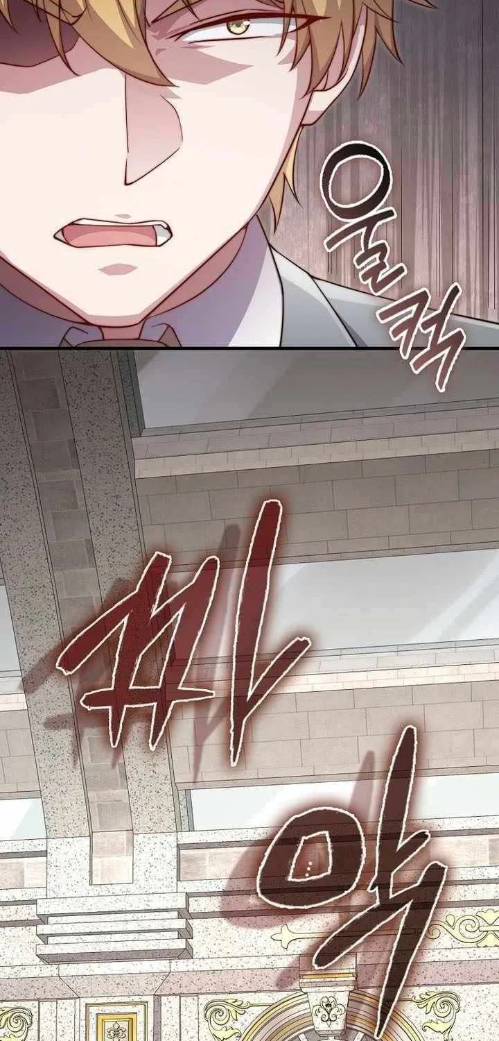 Read The Lord’s Coins Aren’t Decreasing?! chapter 183 image 49 on Lezhin