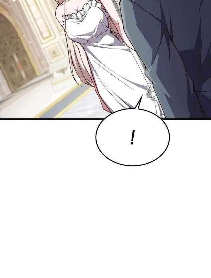 Read The Lord’s Coins Aren’t Decreasing?! chapter 183 image 54 on Lezhin