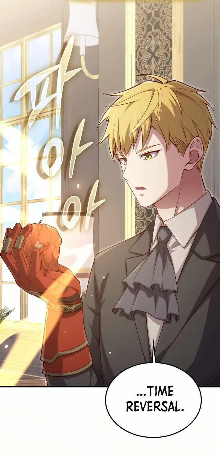 Read The Lord’s Coins Aren’t Decreasing?! chapter 184 image 34 on Lezhin