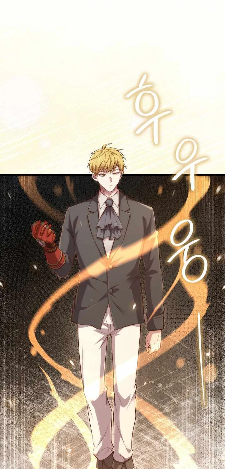 Read The Lord’s Coins Aren’t Decreasing?! chapter 184 image 35 on Lezhin