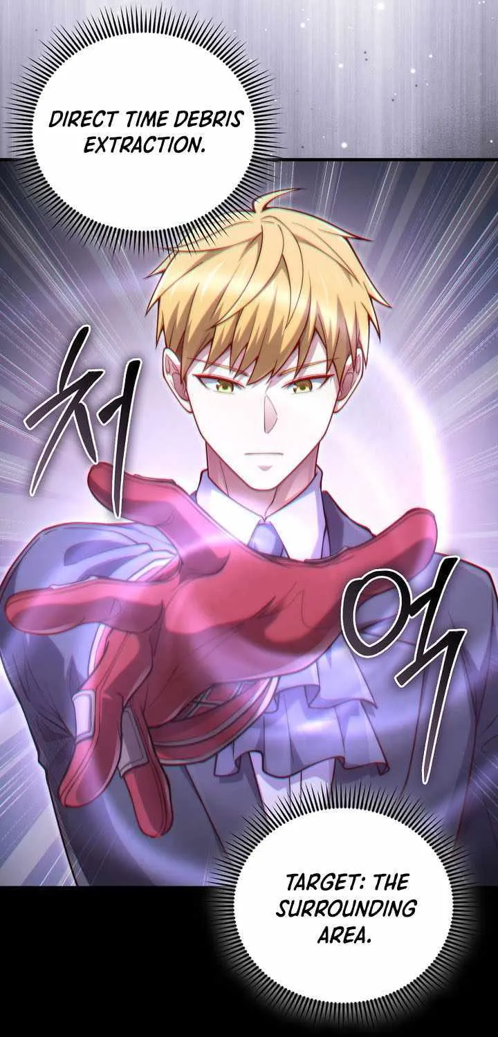 Read The Lord’s Coins Aren’t Decreasing?! chapter 184 image 62 on Lezhin