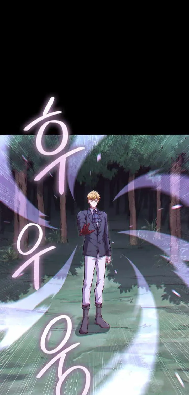 Read The Lord’s Coins Aren’t Decreasing?! chapter 184 image 63 on Lezhin