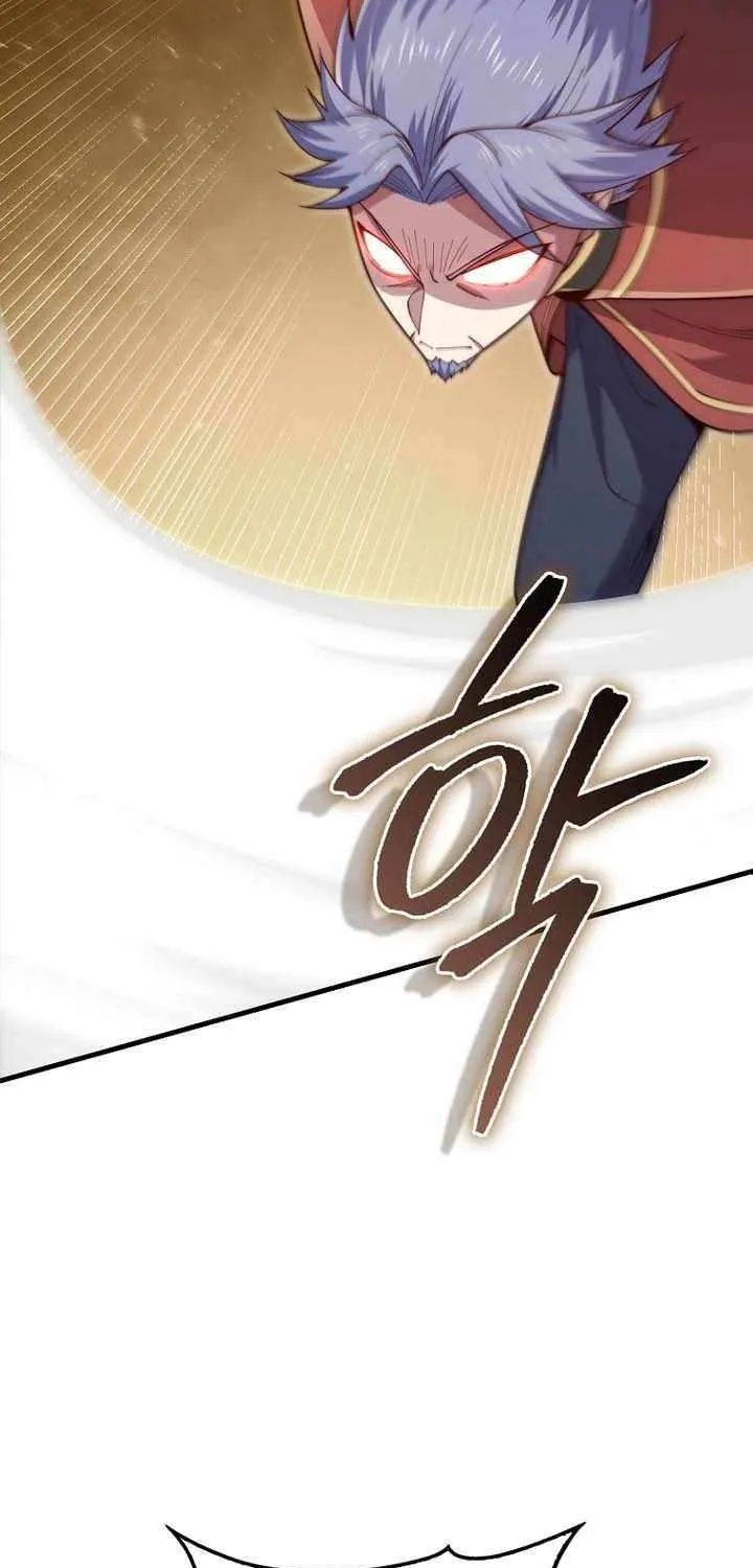 Read The Lord’s Coins Aren’t Decreasing?! chapter 185 image 22 on Lezhin