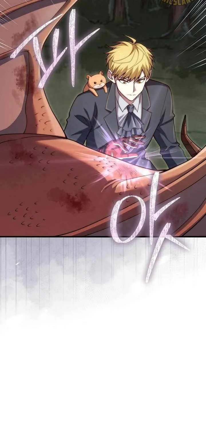 Read The Lord’s Coins Aren’t Decreasing?! chapter 185 image 32 on Lezhin