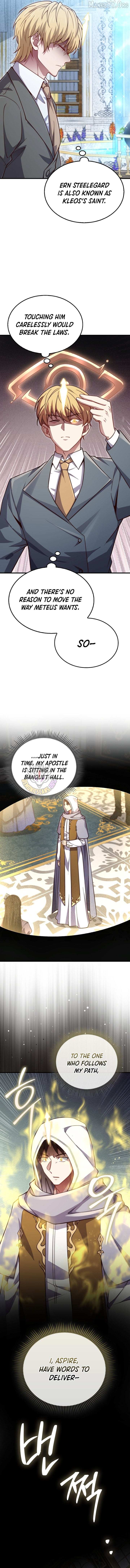 Read The Lord’s Coins Aren’t Decreasing?! chapter 187 image 5 on Lezhin