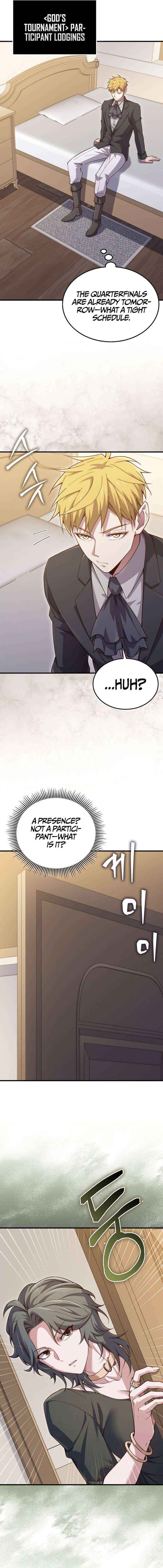Read The Lord’s Coins Aren’t Decreasing?! chapter 189 image 5 on Lezhin