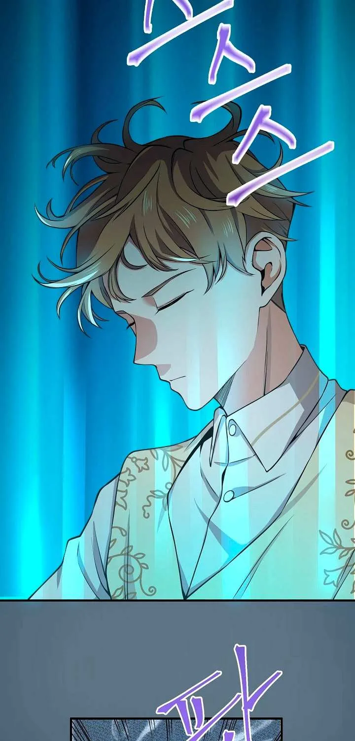 Read The Lord’s Coins Aren’t Decreasing?! chapter 19 image 47 on Lezhin