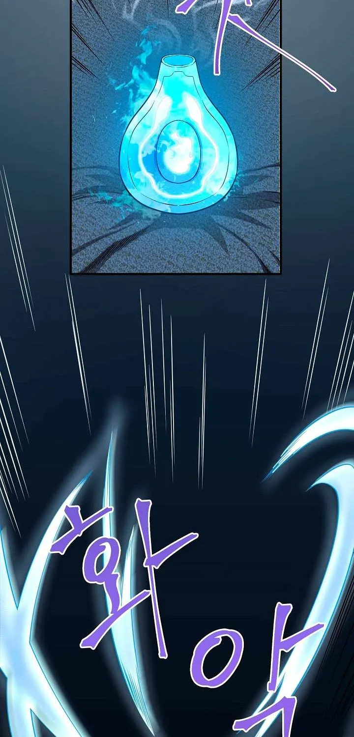 Read The Lord’s Coins Aren’t Decreasing?! chapter 19 image 48 on Lezhin