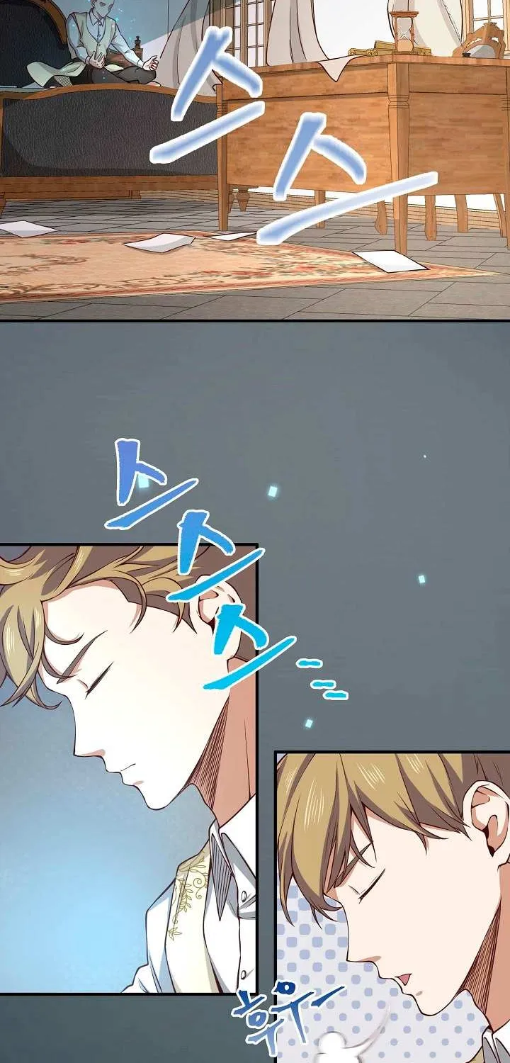 Read The Lord’s Coins Aren’t Decreasing?! chapter 19 image 52 on Lezhin