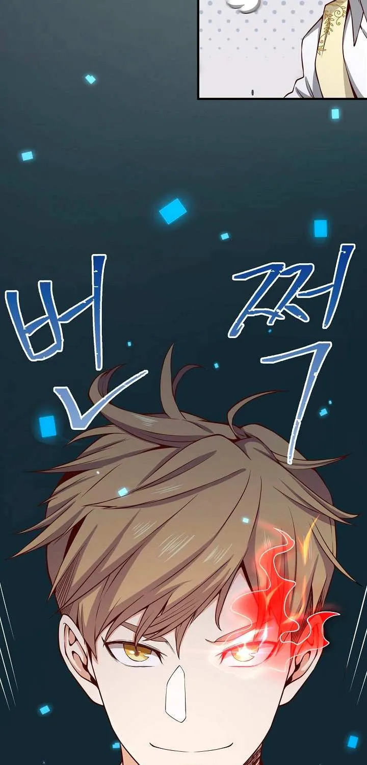 Read The Lord’s Coins Aren’t Decreasing?! chapter 19 image 53 on Lezhin