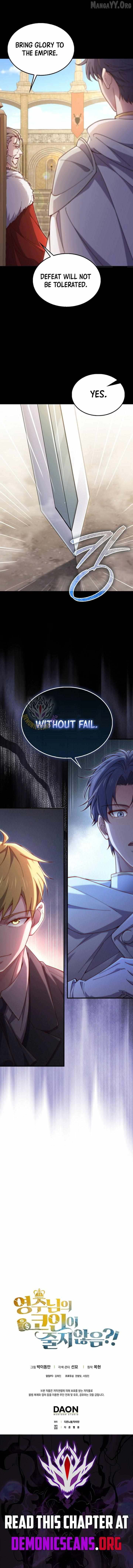 Read The Lord’s Coins Aren’t Decreasing?! chapter 190 image 14 on Lezhin