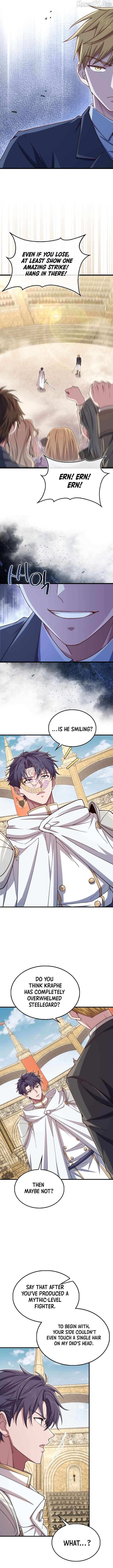 Read The Lord’s Coins Aren’t Decreasing?! chapter 192 image 4 on Lezhin