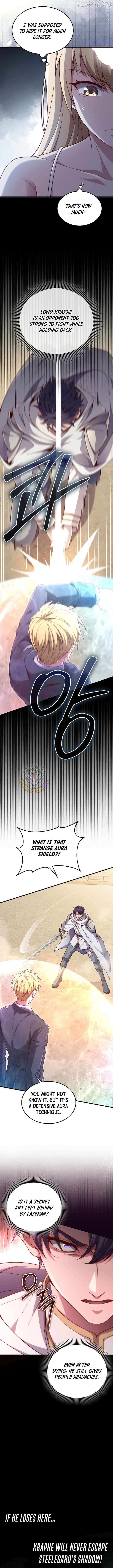 Read The Lord’s Coins Aren’t Decreasing?! chapter 192 image 7 on Lezhin