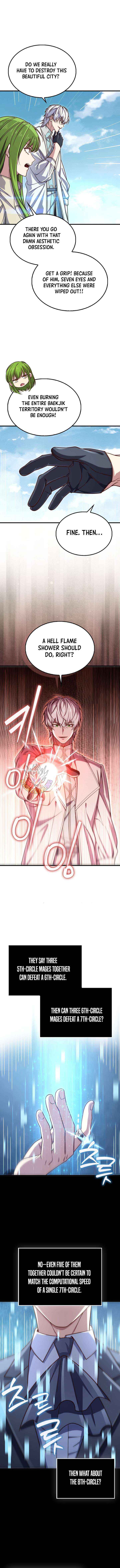 Read The Lord’s Coins Aren’t Decreasing?! chapter 195 image 1 on Lezhin