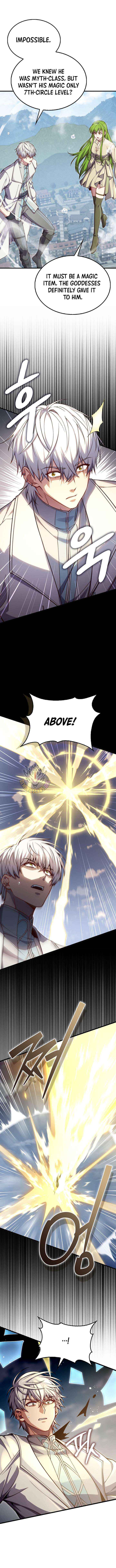 Read The Lord’s Coins Aren’t Decreasing?! chapter 195 image 6 on Lezhin