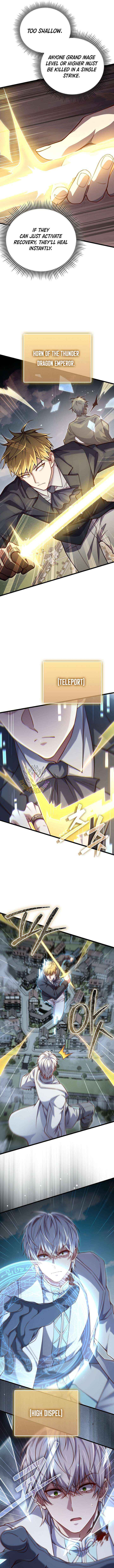 Read The Lord’s Coins Aren’t Decreasing?! chapter 195 image 7 on Lezhin