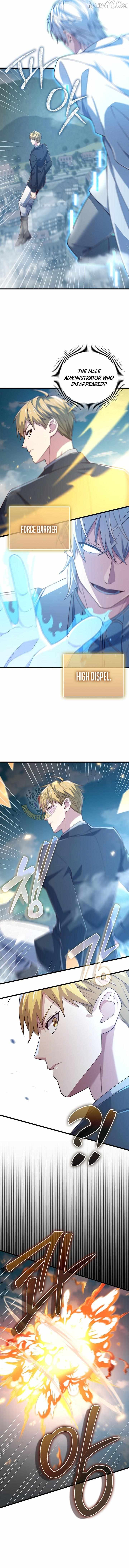 Read The Lord’s Coins Aren’t Decreasing?! chapter 196 image 2 on Lezhin
