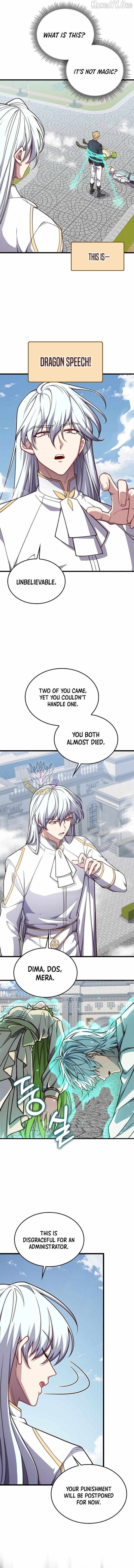 Read The Lord’s Coins Aren’t Decreasing?! chapter 196 image 8 on Lezhin