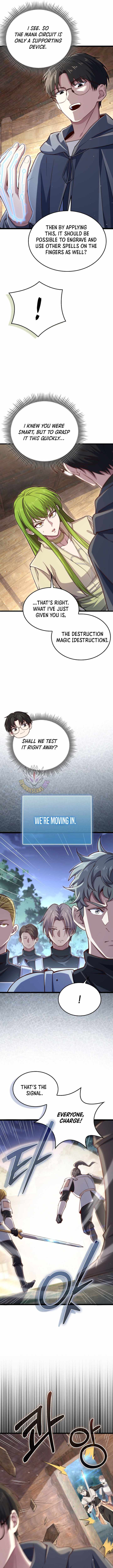 Read The Lord’s Coins Aren’t Decreasing?! chapter 199 image 1 on Lezhin
