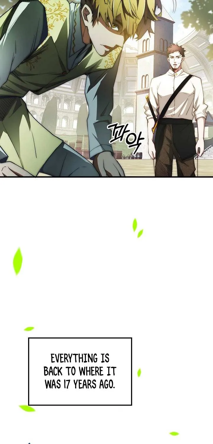 Read The Lord’s Coins Aren’t Decreasing?! chapter 2 image 12 on Lezhin