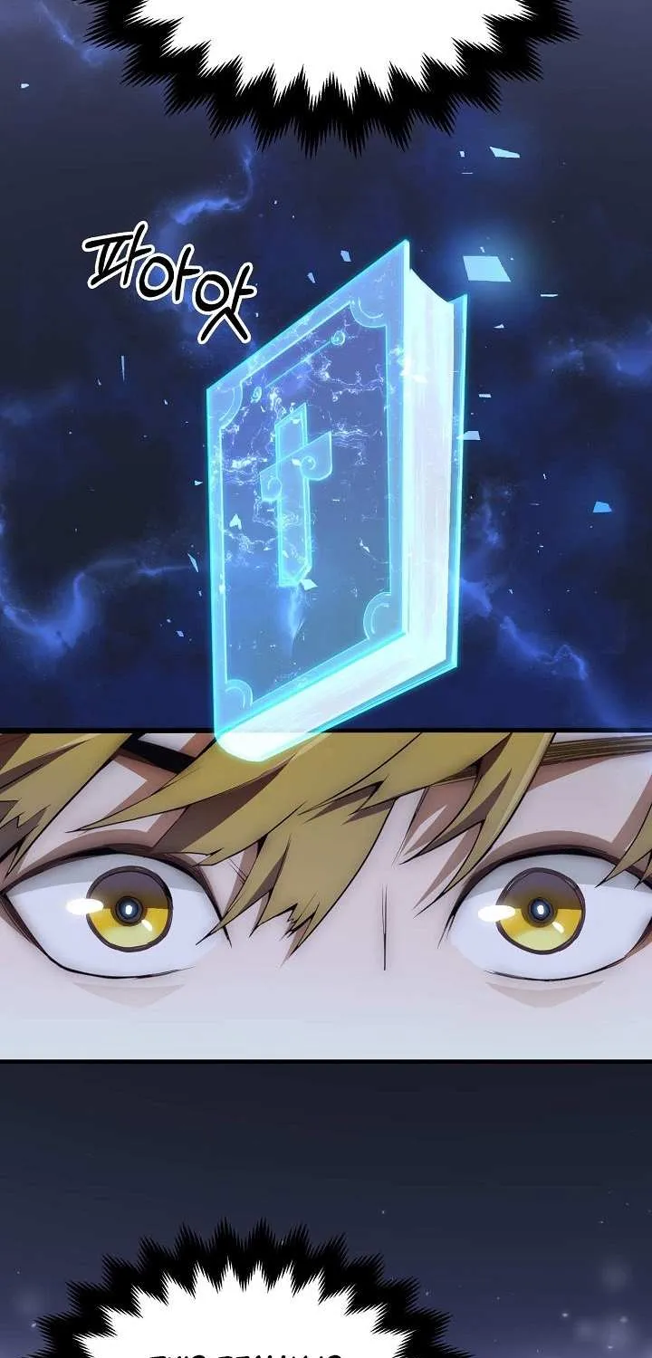 Read The Lord’s Coins Aren’t Decreasing?! chapter 2 image 25 on Lezhin