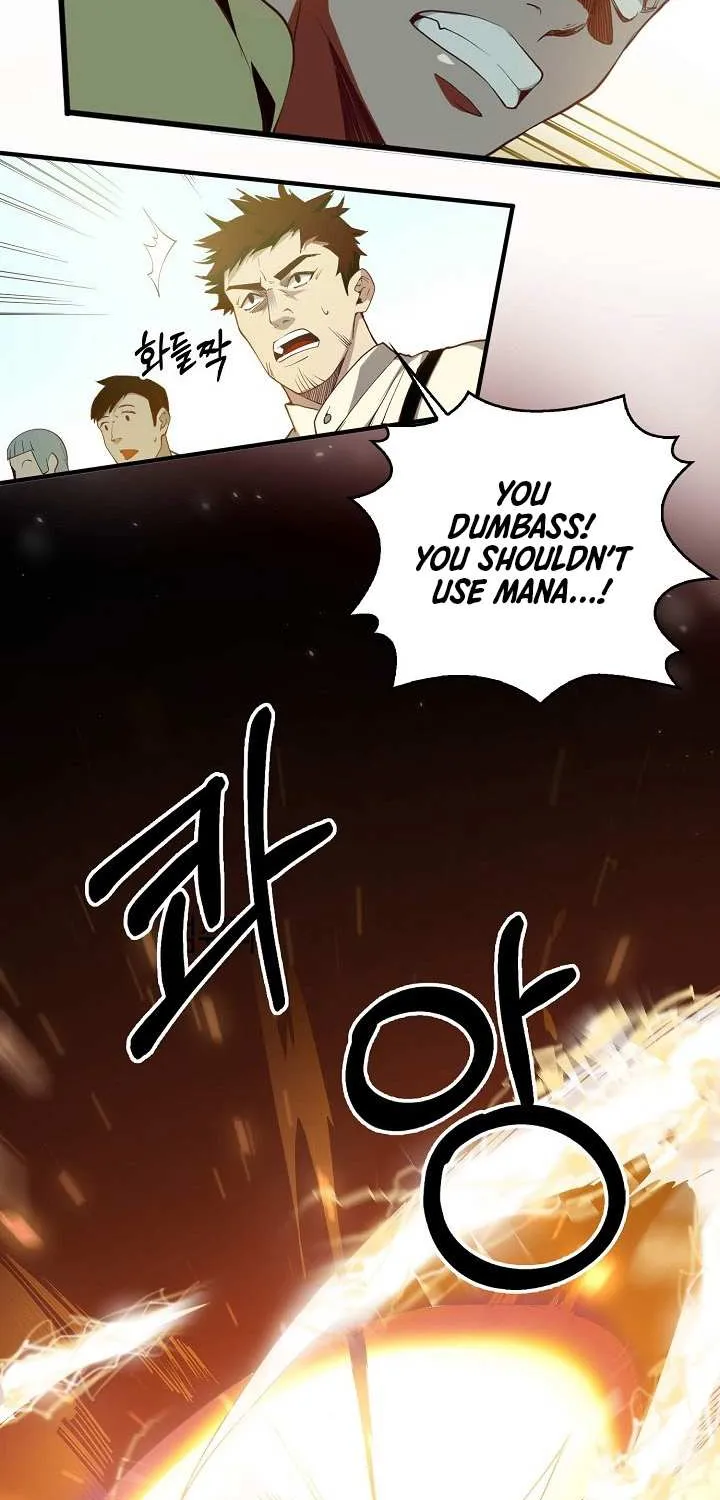 Read The Lord’s Coins Aren’t Decreasing?! chapter 2 image 59 on Lezhin